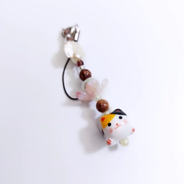 NeKo strap